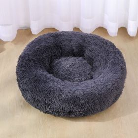 Dog Bed Super Soft Washable Long Plush Pet Kennel Deep Sleep Dog House Velvet Mats Sofa For Dog Basket Pet Cat Bed - Dark Gray - 70cm