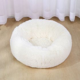 Dog Bed Super Soft Washable Long Plush Pet Kennel Deep Sleep Dog House Velvet Mats Sofa For Dog Basket Pet Cat Bed - White - 70cm