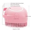 Dog Cat Bath Brush Comb Silicone Rubber Dog Puppy Massage Brush Hair Fur Grooming Cleaning Brush Soft Shampoo Dispenser - Pink