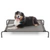 50"D x 31"W x 8"H Dog Bed Gray - as picture